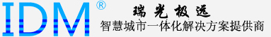 北京瑞光極遠數碼科技有限公司