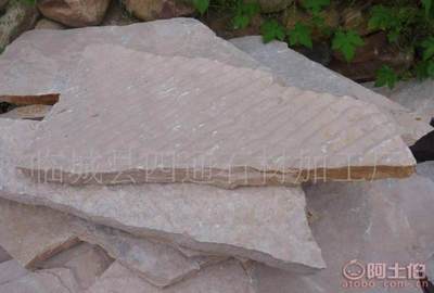 【四通石材廠家直銷粉砂巖板巖亂型石--園林鋪路石材天然石材】臨城縣四通石材加工廠 - 產品庫