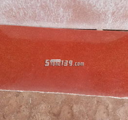 四川產(chǎn)中國紅石材產(chǎn)品介紹 圖文