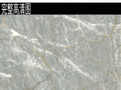 大理石石紋石材高溫大板簡(jiǎn)約灰色背景墻
