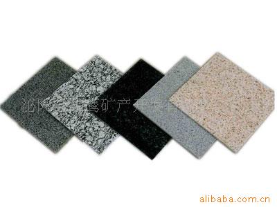 泌陽(yáng)縣雄鷹礦產(chǎn)開發(fā)有限責(zé)任公司