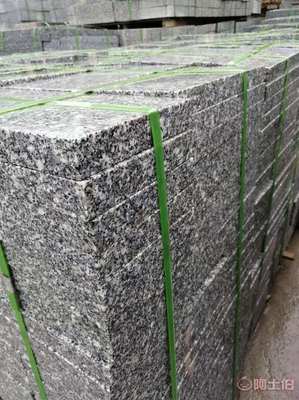 【湖南芝麻灰路沿石 花崗巖路側(cè)石 石材加工廠家】 - 產(chǎn)品庫(kù)