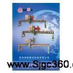 批發(fā)石材磨邊機(jī)(圖)價(jià)格_批發(fā)石材磨邊機(jī)(圖)廠家_世界工廠網(wǎng)產(chǎn)品信息庫(kù)