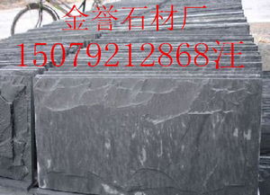 緬甸玉和國際13095222441江西蘑菇石廠家價格 金譽石材廠