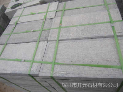 阜新市太平花崗巖路沿石產品cvb536715市場概況與生產廠家探析