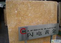 大理石裝飾材料市場分析 天然石材價格趨勢與廠家超低價供應(yīng)機(jī)遇